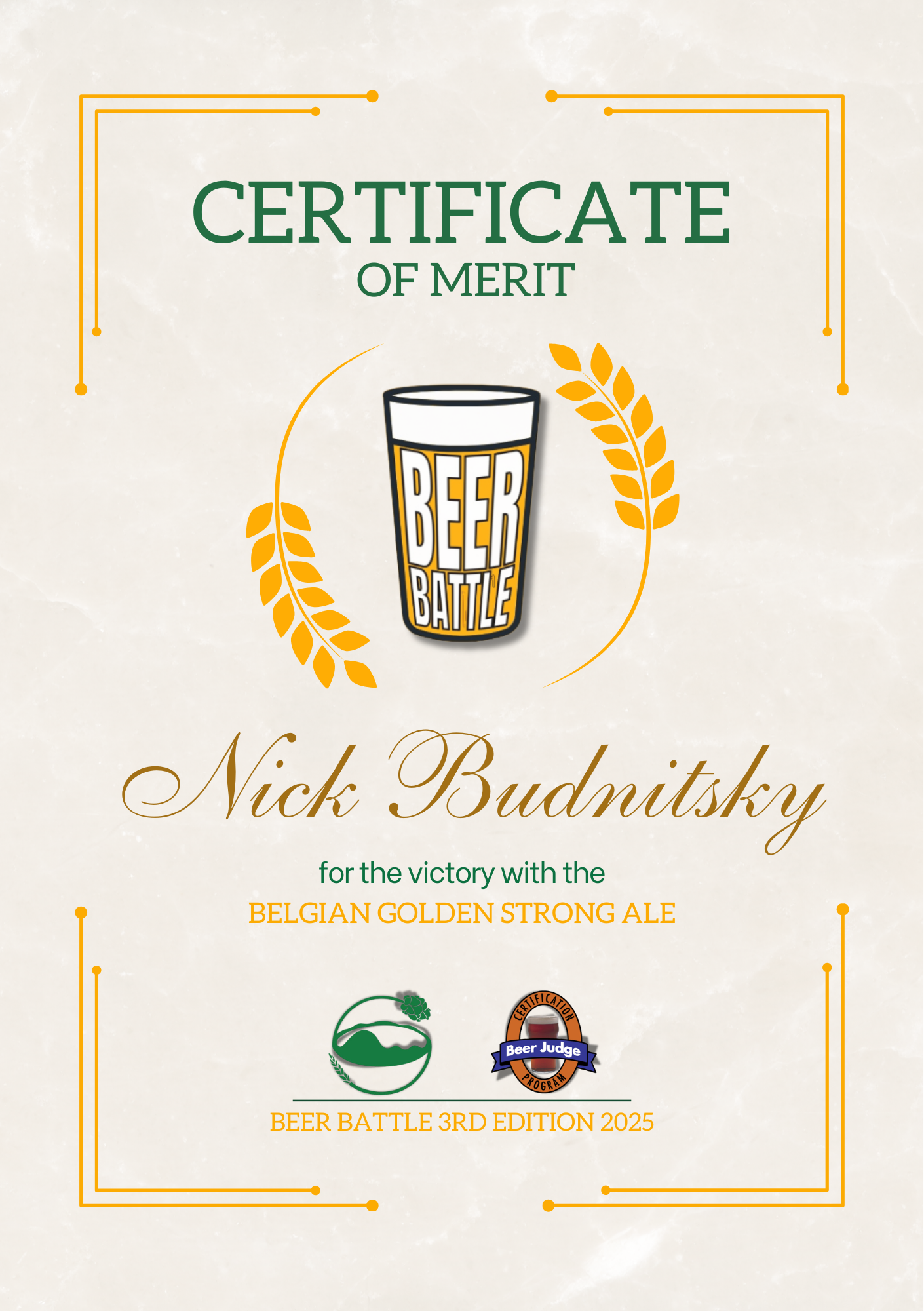 Certificato Menzione Speciale Nick Budnitsky